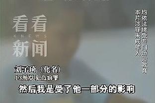 要收心了！李可登上航班，前往阿联酋与国足会合